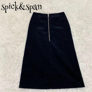 スピックアンドスパン(Spick & Span)のspick&span スピックアンドスパン ☆ フトコールフロントZIPスカート(ひざ丈スカート)