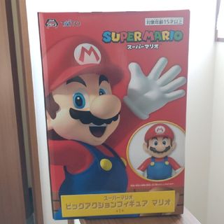 タイトー(TAITO)の新品♪ マリオ ビッグアクション フィギュア(キャラクターグッズ)