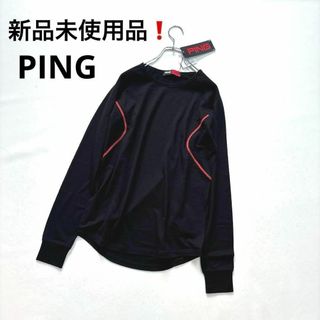 ピン(PING)の未使用❗️ピン　M メンズ インナーシャツ　長袖Tシャツ　ブラック　起毛(ウエア)