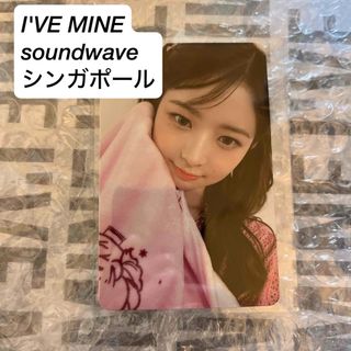 IVE - 1−2橙 fcmm レイ トレカ 1枚 IVE REIの通販 by 와이야이야
