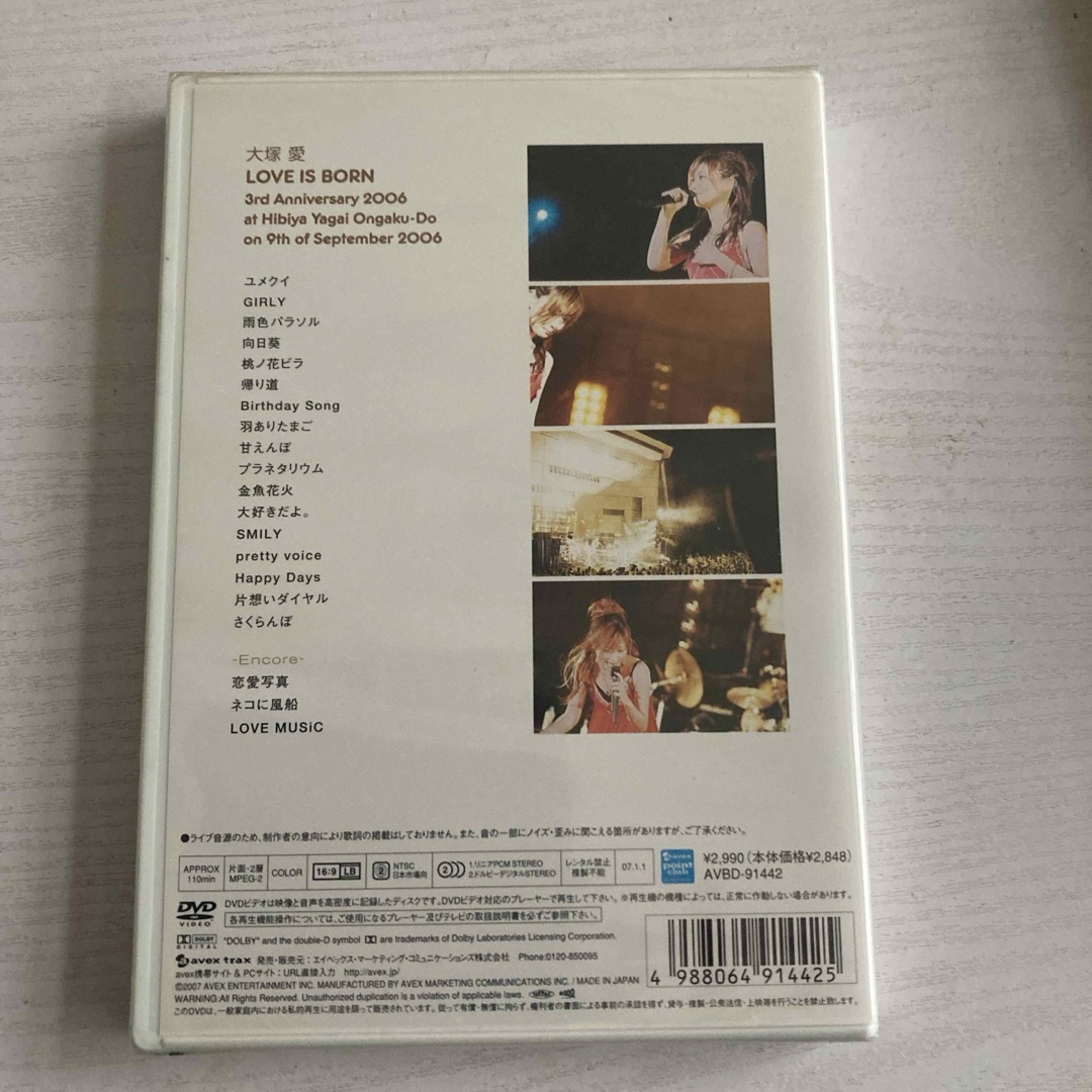 大塚愛　LOVE　IS　BORN　3rd　Anniversary　2006　at エンタメ/ホビーのDVD/ブルーレイ(ミュージック)の商品写真