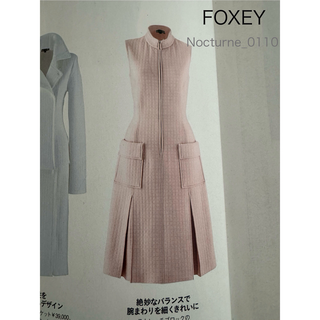 FOXEY NEW YORK(フォクシーニューヨーク)の希少◆フォクシー FOXEY NY ストレッチブロックワンピース ピンク レディースのワンピース(ひざ丈ワンピース)の商品写真