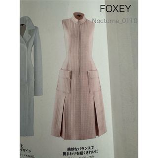 フォクシーニューヨーク(FOXEY NEW YORK)の希少◆フォクシー FOXEY NY ストレッチブロックワンピース ピンク(ひざ丈ワンピース)