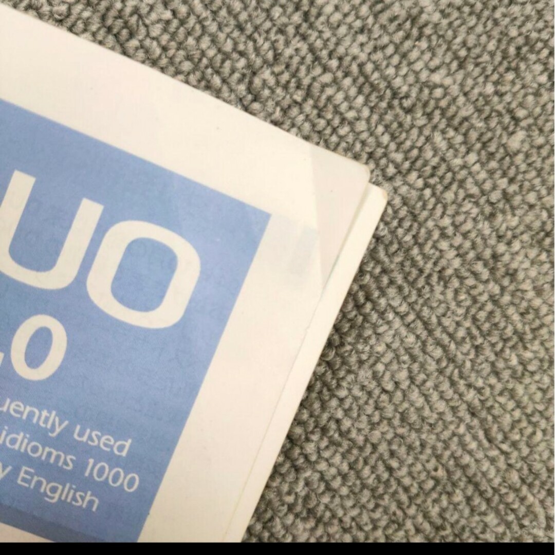 DUO(デュオ)3.0　/CD復習用　セット エンタメ/ホビーの本(語学/参考書)の商品写真