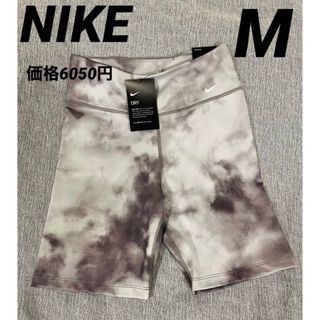 NIKE - ナイキ　アイコン クラッシュ  ショーツ　レディース　M