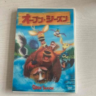 オープン・シーズン　コレクターズ・エディション（初回生産限定価格） DVD(舞台/ミュージカル)