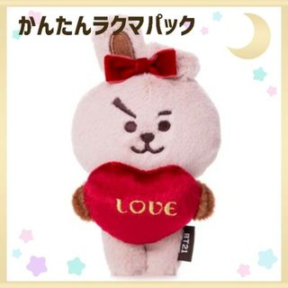 ビーティーイシビル(BT21)の✦公式✦BT21 COOKY BTS ジョングク くっつきぬいぐるみ ハート(ぬいぐるみ)