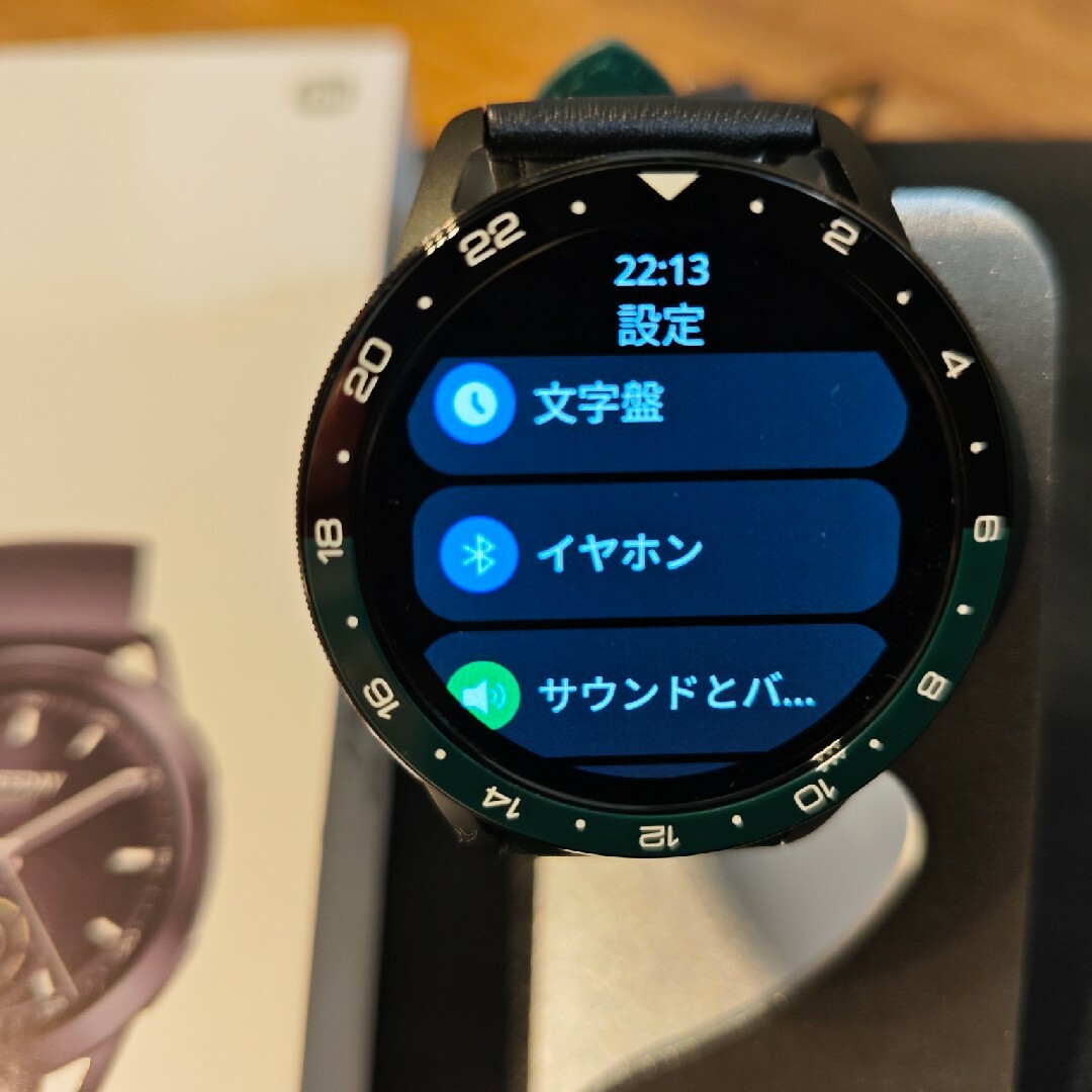Xiaomi - Xiaomi Watch S3 ブラック グローバル版+交換ベゼル Xiaomi - Xiaomi Watch S3 ブラック グローバル版+交換ベゼル