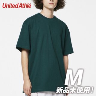 ユナイテッドアスレ(UnitedAthle)のTシャツ 5.6オンス ハイクオリティー【5001-01】M ビリヤードグリーン(Tシャツ/カットソー(半袖/袖なし))