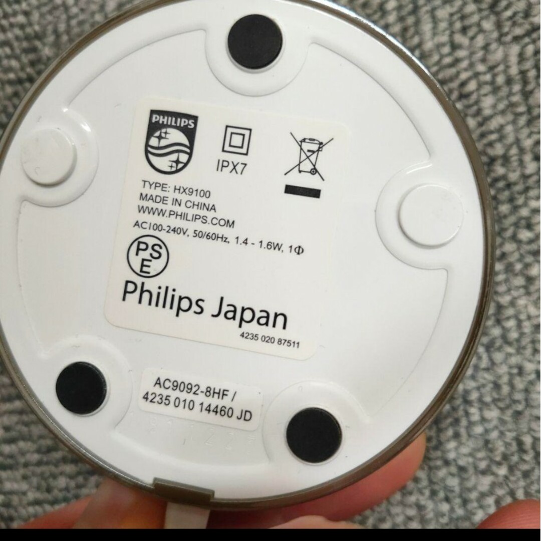 PHILIPS ソニッケアー HX939L エンタメ/ホビーのエンタメ その他(その他)の商品写真