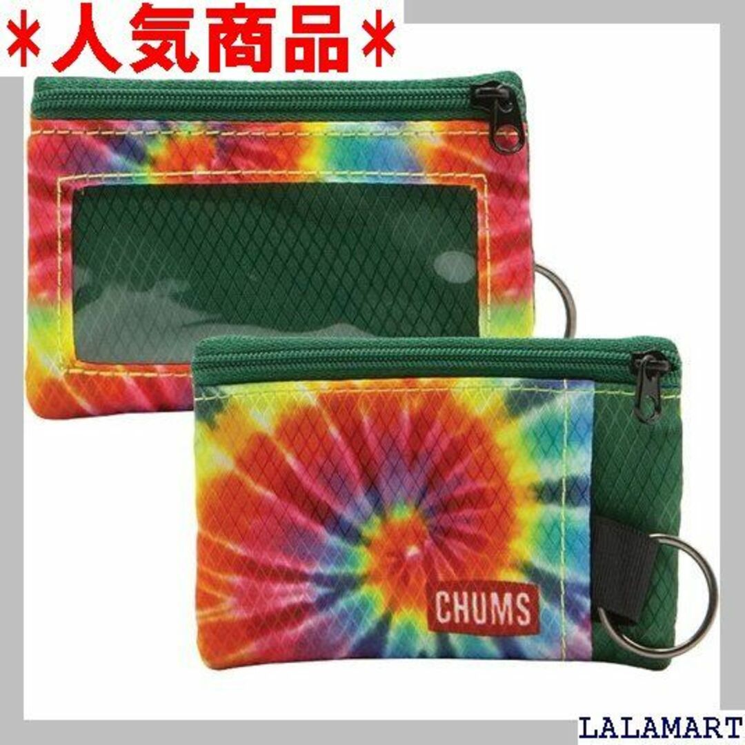 Chums チャムス サーフショーツ財布 - 軽量 フ ド ボータイダイ 238 メンズのメンズ その他(その他)の商品写真