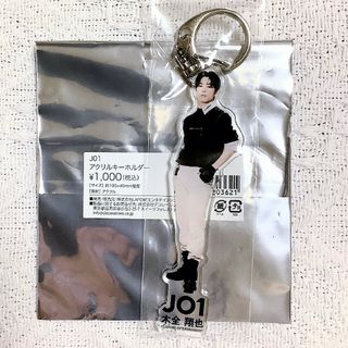 JO1 museum HMV 木全翔也 ランダム アクキー アクリルキーホルダー