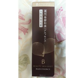 ファンケル(FANCL)のFANCL薬用和漢ヘアエッセンス(スカルプケア)