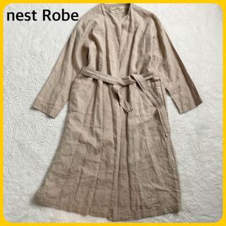 nest Robe - 美品 nest Robe 麻100％ ベルト ロング 長袖 ローブコート 春夏 