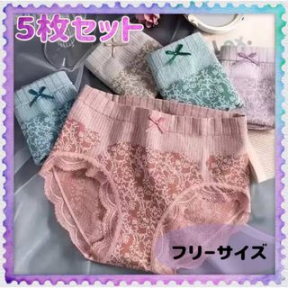 ショーツ レディース パンツ サラサラ まとめ売り 5枚セット(ショーツ)