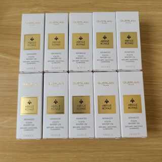 GUERLAIN - 10本セット　ゲラン アベイユ ロイヤル アドバンスト ウォータリー オイル