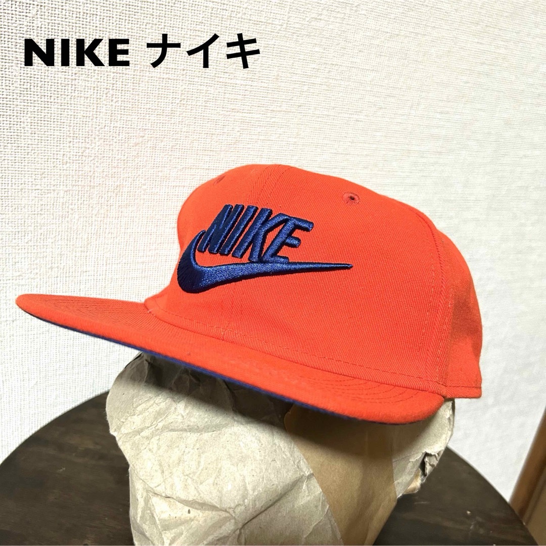 NIKE(ナイキ)のNIKE ナイキ 古着キャップ スナップバック オレンジ帽子ベースボールキャップ メンズの帽子(キャップ)の商品写真