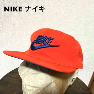 ナイキ(NIKE)のNIKE ナイキ 古着キャップ スナップバック オレンジ帽子ベースボールキャップ(キャップ)