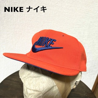 NIKE - NIKE ナイキ 古着キャップ スナップバック オレンジ帽子ベースボールキャップ