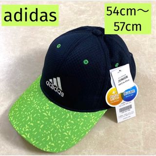 アディダス(adidas)の★8/2【adidas】キッズキャップ メッシュ 洗える帽子 54cm〜57cm(帽子)