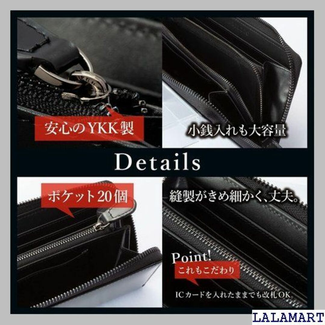 ブリリオ 財布 メンズ 長財布 YKK 大容量 カード ラ カジュアル 244 メンズのメンズ その他(その他)の商品写真