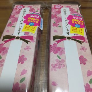 トンボエンピツ(トンボ鉛筆)の新品　TOMBO　お祝い鉛筆(鉛筆)