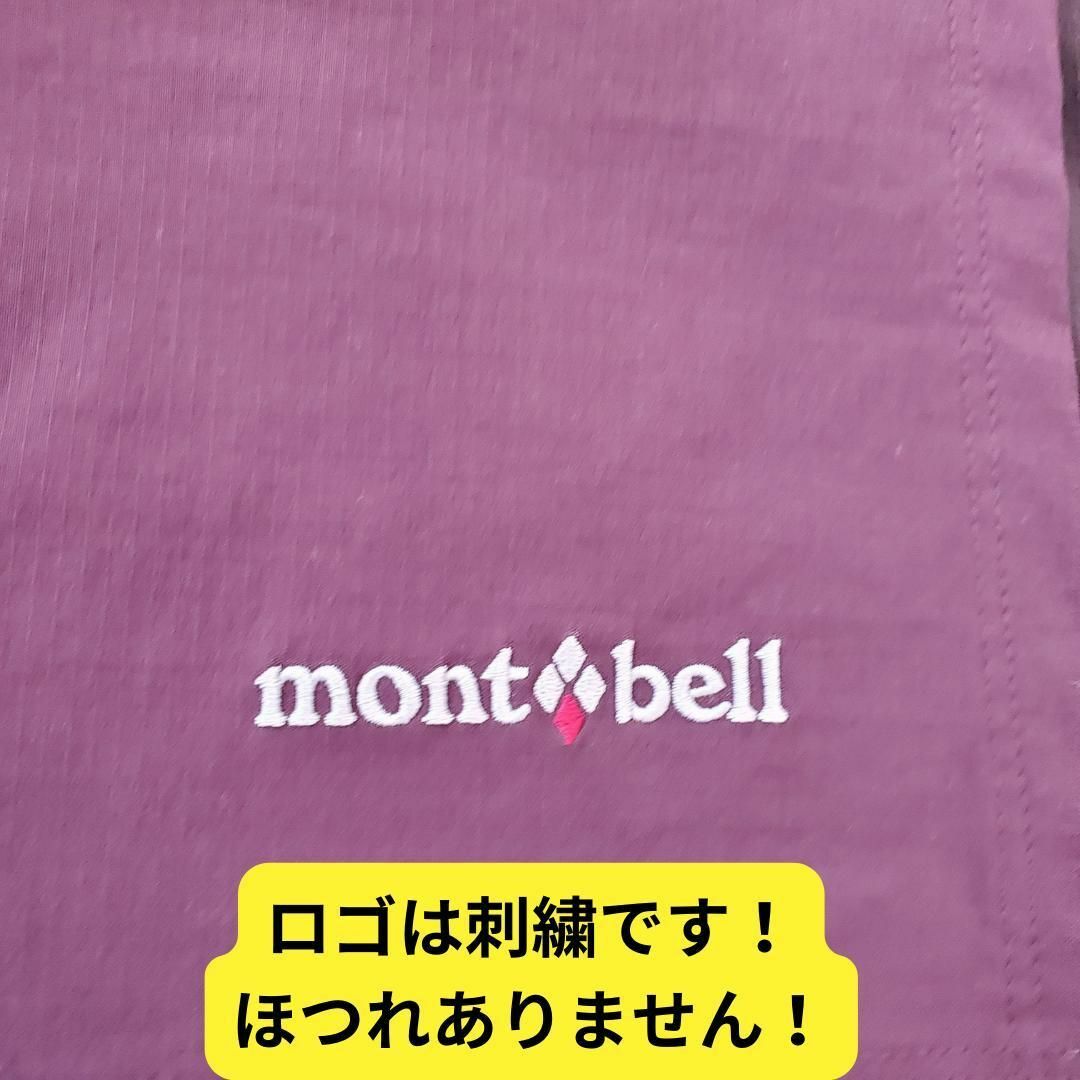 mont bell(モンベル)のほぼ新品　モンベル　ストレッチ O.D.ラップショーツ M　登山　キャンプ レディースのパンツ(ショートパンツ)の商品写真