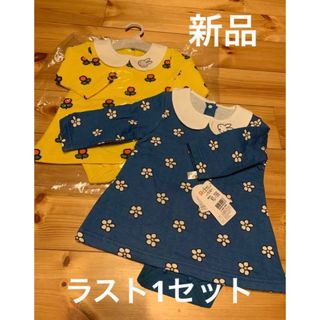 ミッフィー(miffy)のミッフィー　ワンピース　ロンパース　60-70 新品(ロンパース)