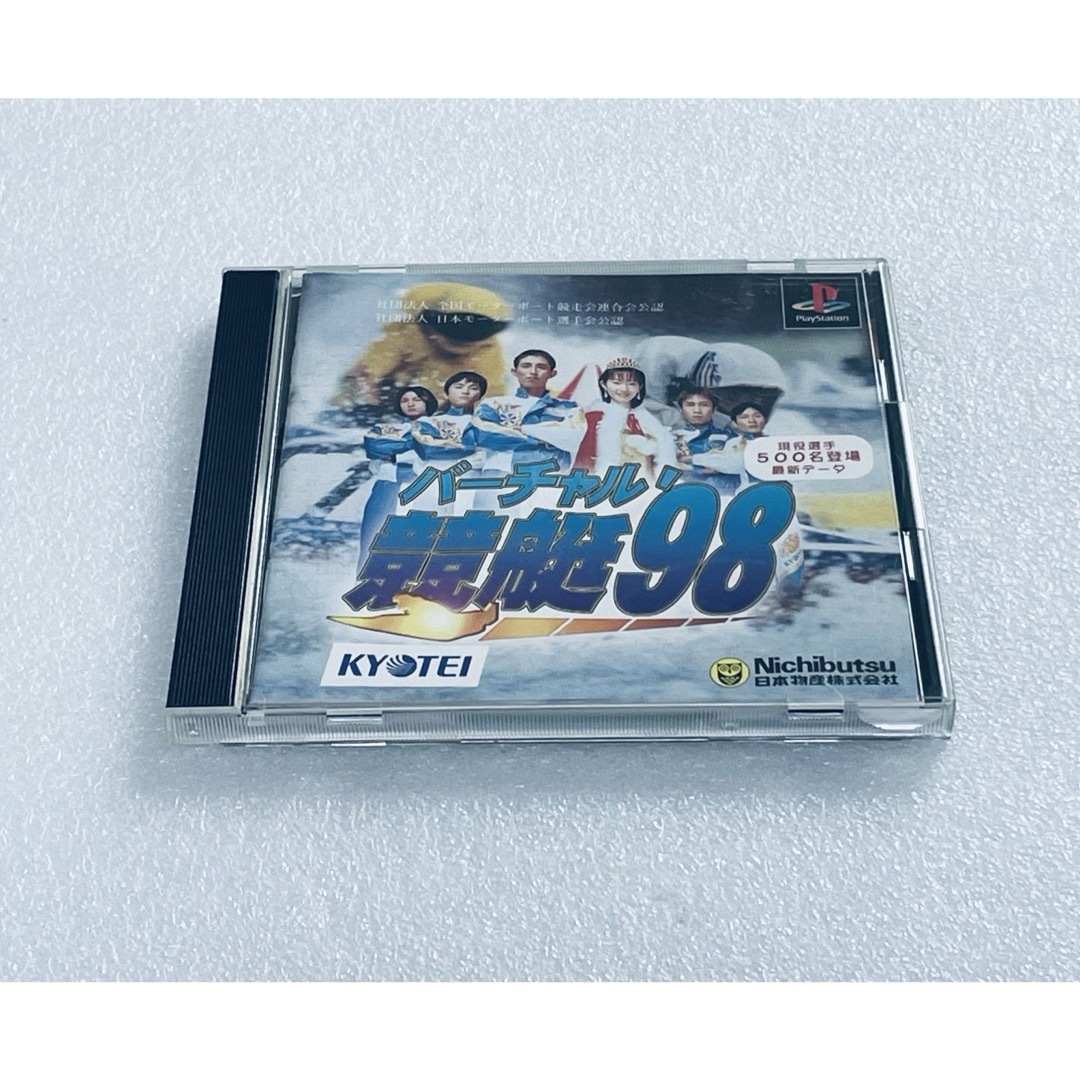 PlayStation(プレイステーション)のVIRTUAL KYOUTEI 98 / バーチャル競艇98 [PS] エンタメ/ホビーのゲームソフト/ゲーム機本体(家庭用ゲームソフト)の商品写真