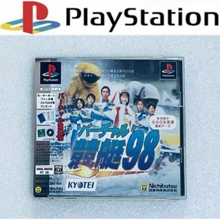 プレイステーション(PlayStation)のVIRTUAL KYOUTEI 98 / バーチャル競艇98 [PS](家庭用ゲームソフト)