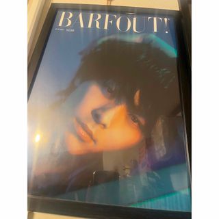 ワニブックス(ワニブックス)の中村倫也　BARFOUT!  vol.309  ポスター　額縁付き(男性タレント)