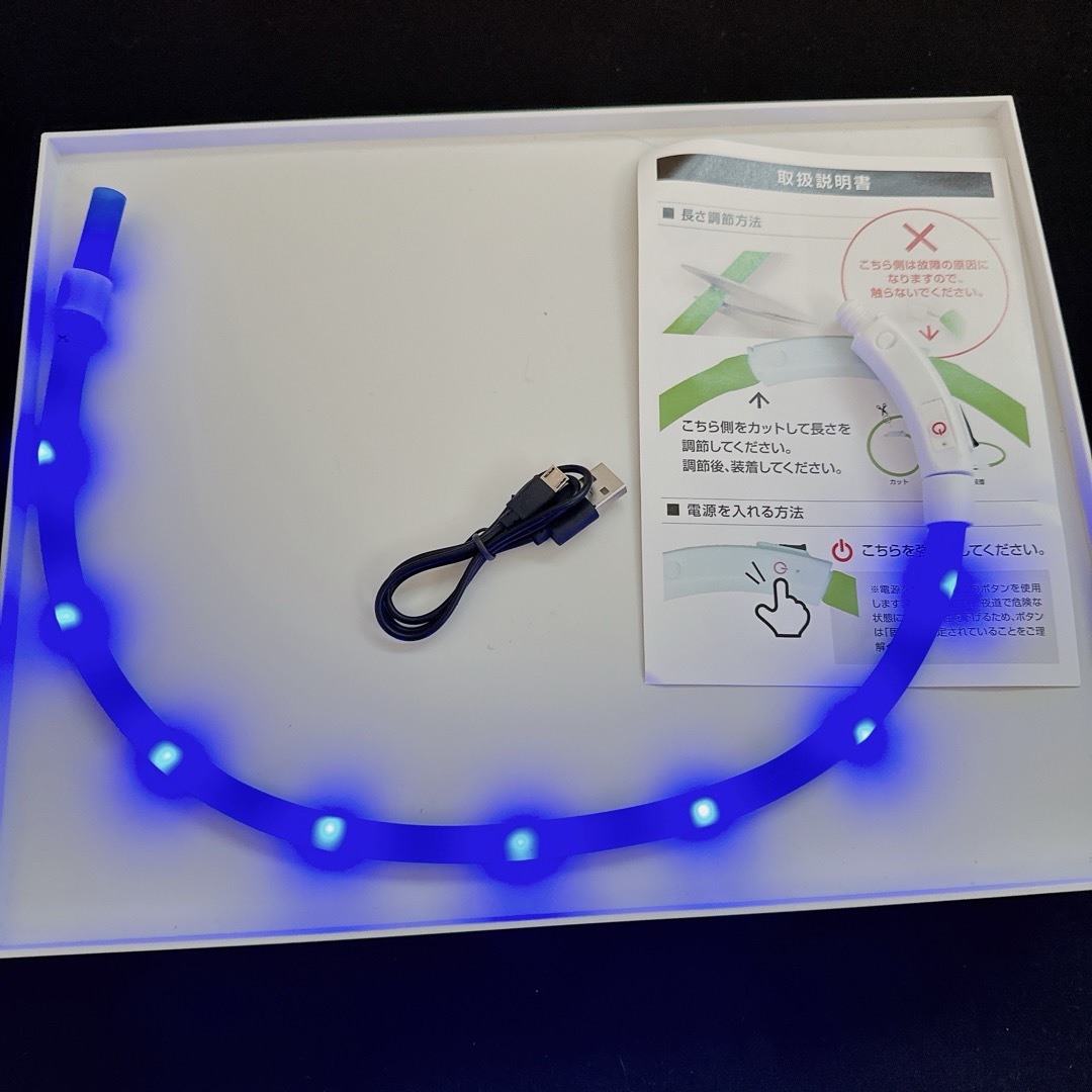 LED 首輪 視認距離400m  ライト 夜 USB 充電式 サイズ調節可 ハンドメイドのペット(リード/首輪)の商品写真