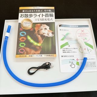 LED 首輪 視認距離400m  ライト 夜 USB 充電式 サイズ調節可(リード/首輪)