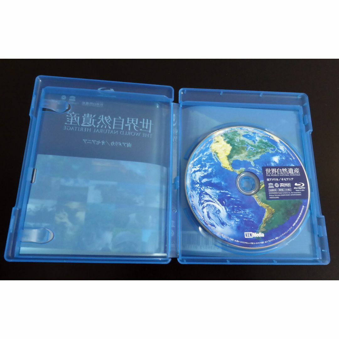 世界自然遺産 南アメリカ・オセアニア編 [Blu-ray] エンタメ/ホビーのDVD/ブルーレイ(趣味/実用)の商品写真