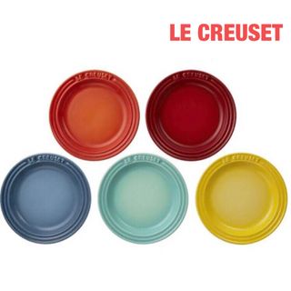 ルクルーゼ(LE CREUSET)のル・クルーゼ　ラウンドプレート17cm (5枚入り)レインボー 【新品/未使用】(食器)