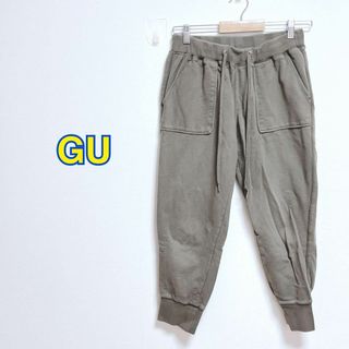 GU - GU スウェットイージーパンツ【XL】テーパード　裾リブ　シンプル　楽ちん