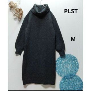 プラステ(PLST)のPLST プラステ　キャメルブレンドオフタートルニットワンピース(ロングワンピース/マキシワンピース)