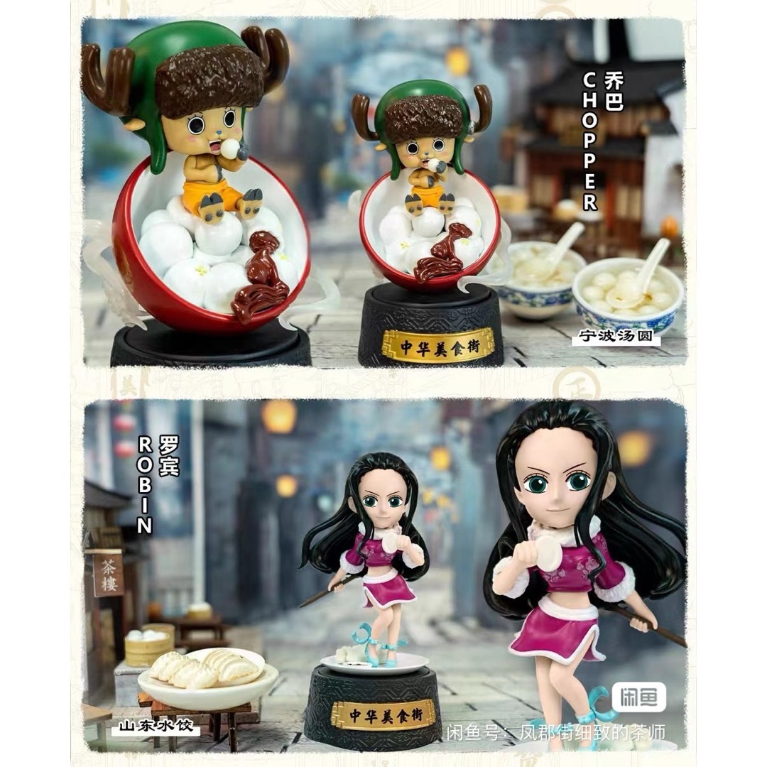 POP MART ライセンスワンピースonepiece 中華美食街8体 POP MART ライセンスワンピースonepiece 中華美食街8体