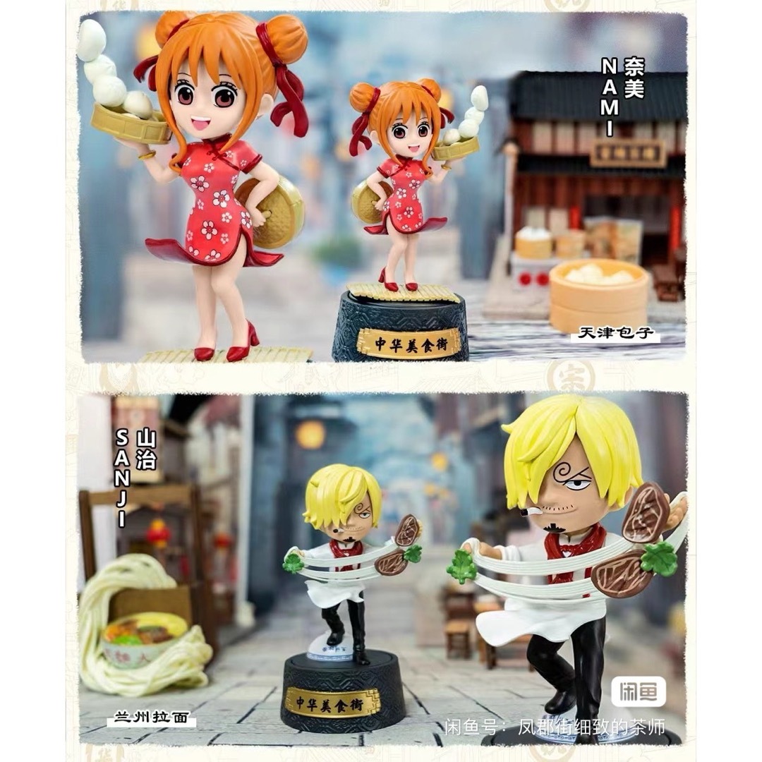 POP MART ライセンスワンピースonepiece 中華美食街8体 POP MART ライセンスワンピースonepiece 中華美食街8体