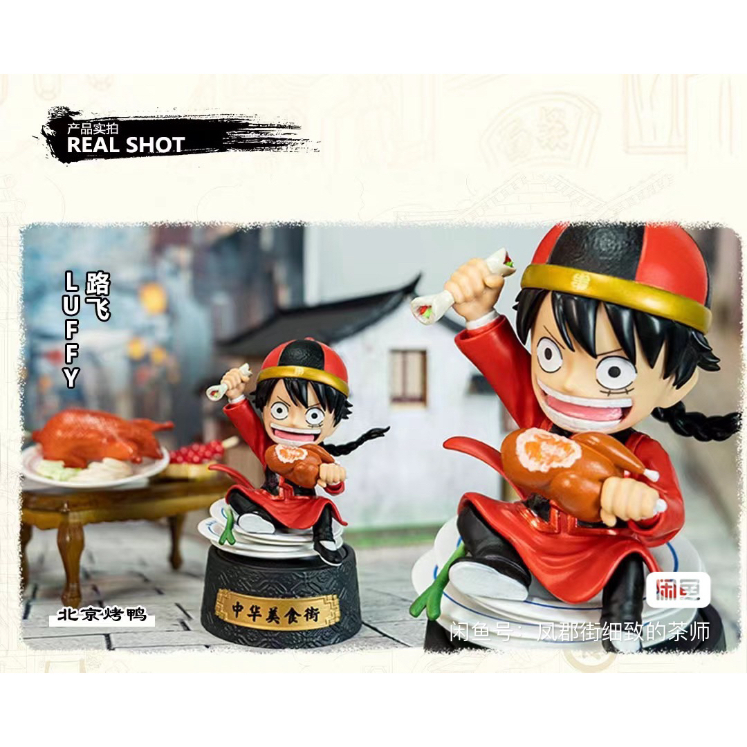 POP MART ライセンスワンピースonepiece 中華美食街8体 POP MART ライセンスワンピースonepiece 中華美食街8体