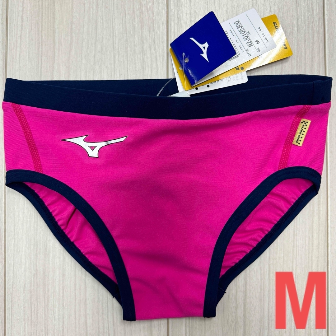 MIZUNO(ミズノ)のミズノ　男性用水着　ローズピンク×ネイビー　Mサイズ　新品 メンズの水着/浴衣(水着)の商品写真