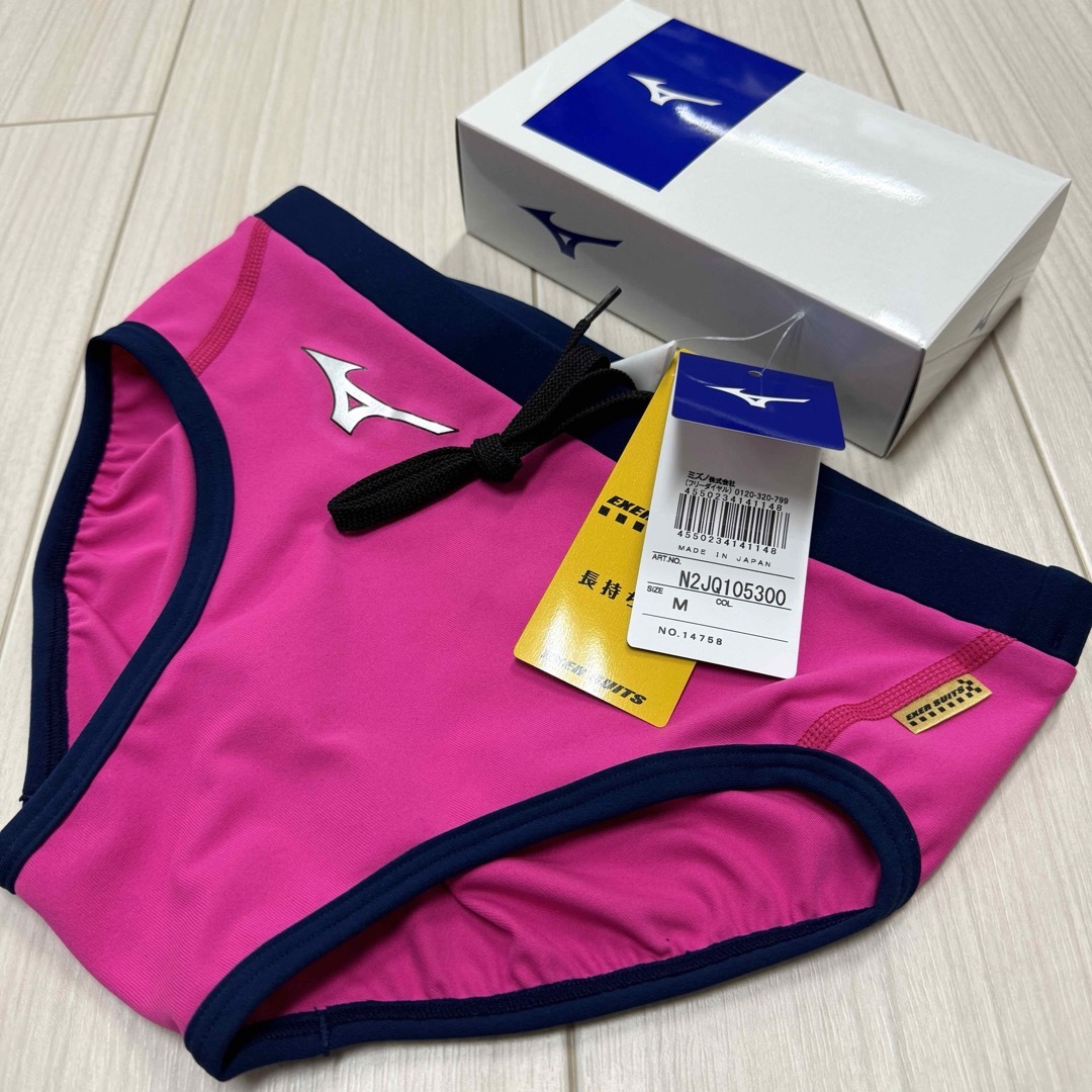 MIZUNO(ミズノ)のミズノ　男性用水着　ローズピンク×ネイビー　Mサイズ　新品 メンズの水着/浴衣(水着)の商品写真