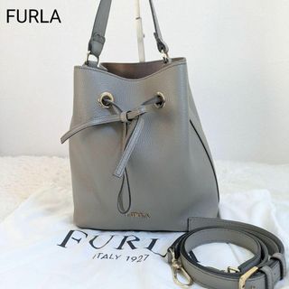 フルラ(Furla)のフルラ コスタンザ 2way ショルダーバッグ 巾着 バケット グレージュ(ショルダーバッグ)