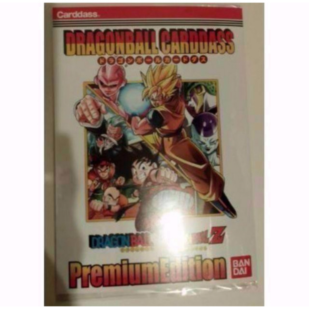 ドラゴンボール - 【未開封】ドラゴンボール 2冊 カードダス ドラゴンボール - 【未開封】ドラゴンボール 2冊 カードダス