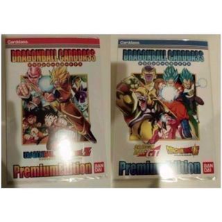 ドラゴンボール - 【未開封】ドラゴンボール 2冊 カードダス ドラゴンボール - 【未開封】ドラゴンボール 2冊 カードダス