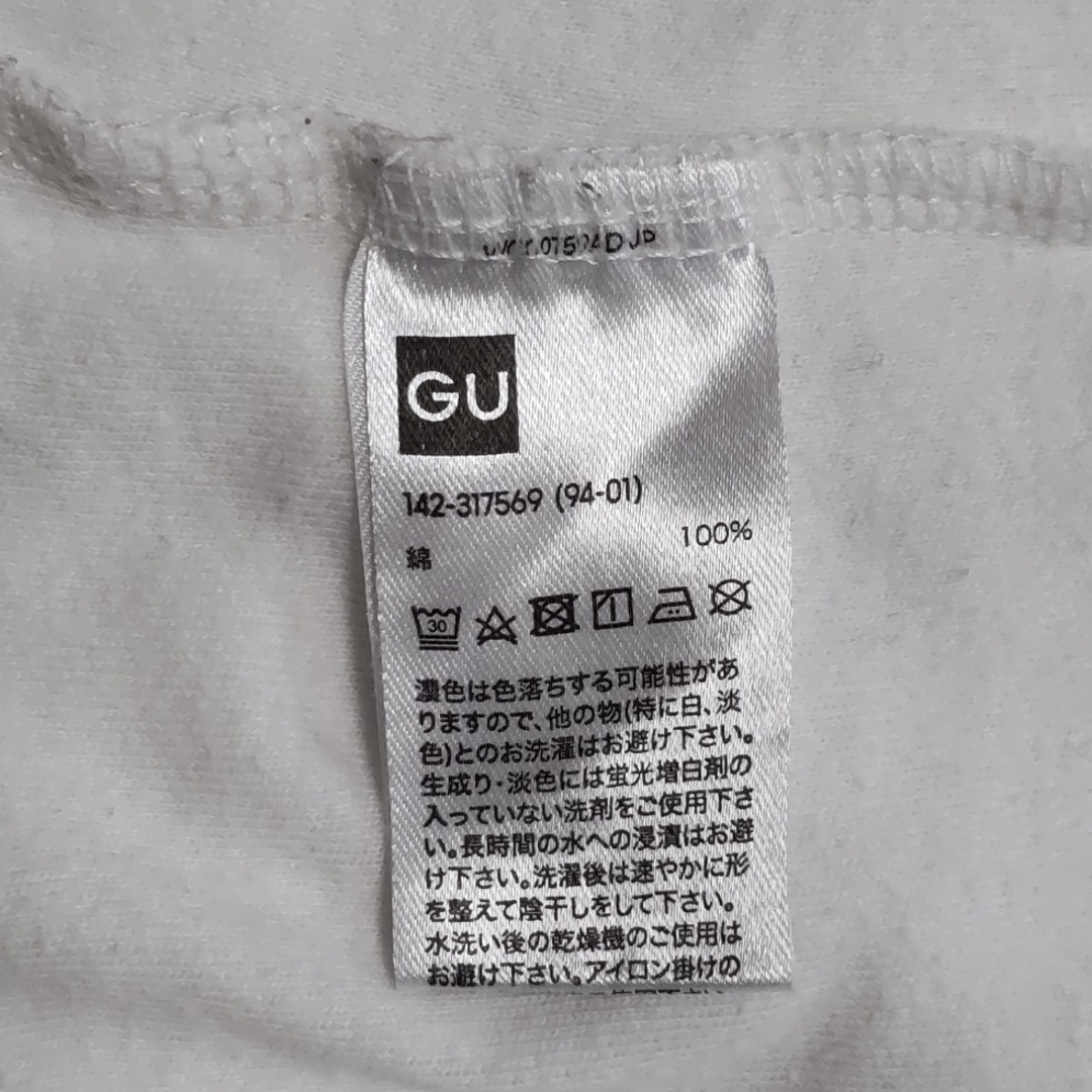 GU(ジーユー)のGU　ジーユー　Ｔシャツ　長袖　140　ホワイト　スリット入り キッズ/ベビー/マタニティのキッズ服男の子用(90cm~)(Tシャツ/カットソー)の商品写真