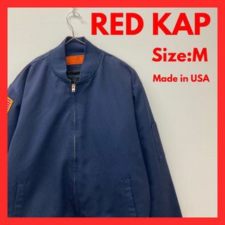 RED KAP - 【REDKAP】レッドキャップ ネイビー中綿ワークジャケット US RED KAP - 【REDKAP】レッドキャップ ネイビー中綿ワークジャケット US