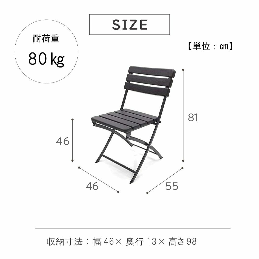 【色: ブラウン・ウッド】武田コーポレーション/エクステリア【ウッド調ガーデンチ その他のその他(その他)の商品写真