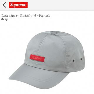 シュプリーム(Supreme)のsupreme Leather Patch 6-Panel cap(キャップ)