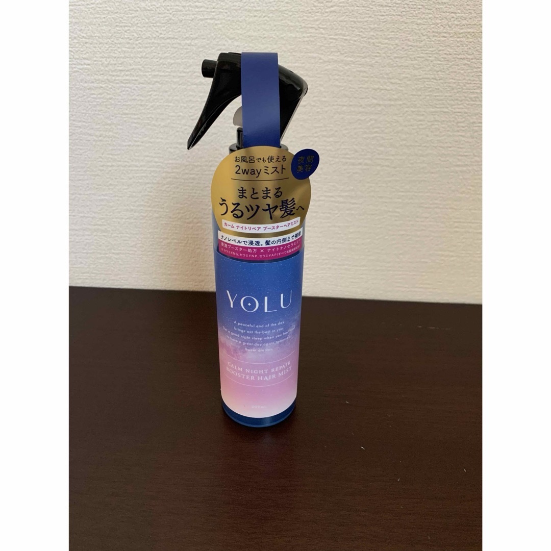 YUL(ヨル)のヨル カームナイトリペアブースタ-ヘアミスト 200ml コスメ/美容のボディケア(日焼け止め/サンオイル)の商品写真